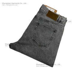 Men's Straight Fit