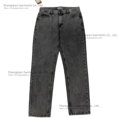 Men's Straight Fit