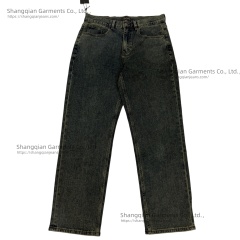 Men's Baggy