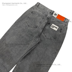 Men's Baggy