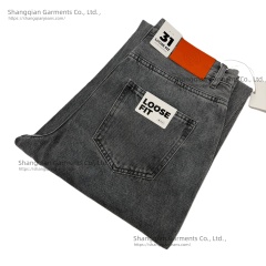 Men's Baggy