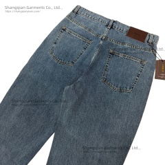 Men's Baggy