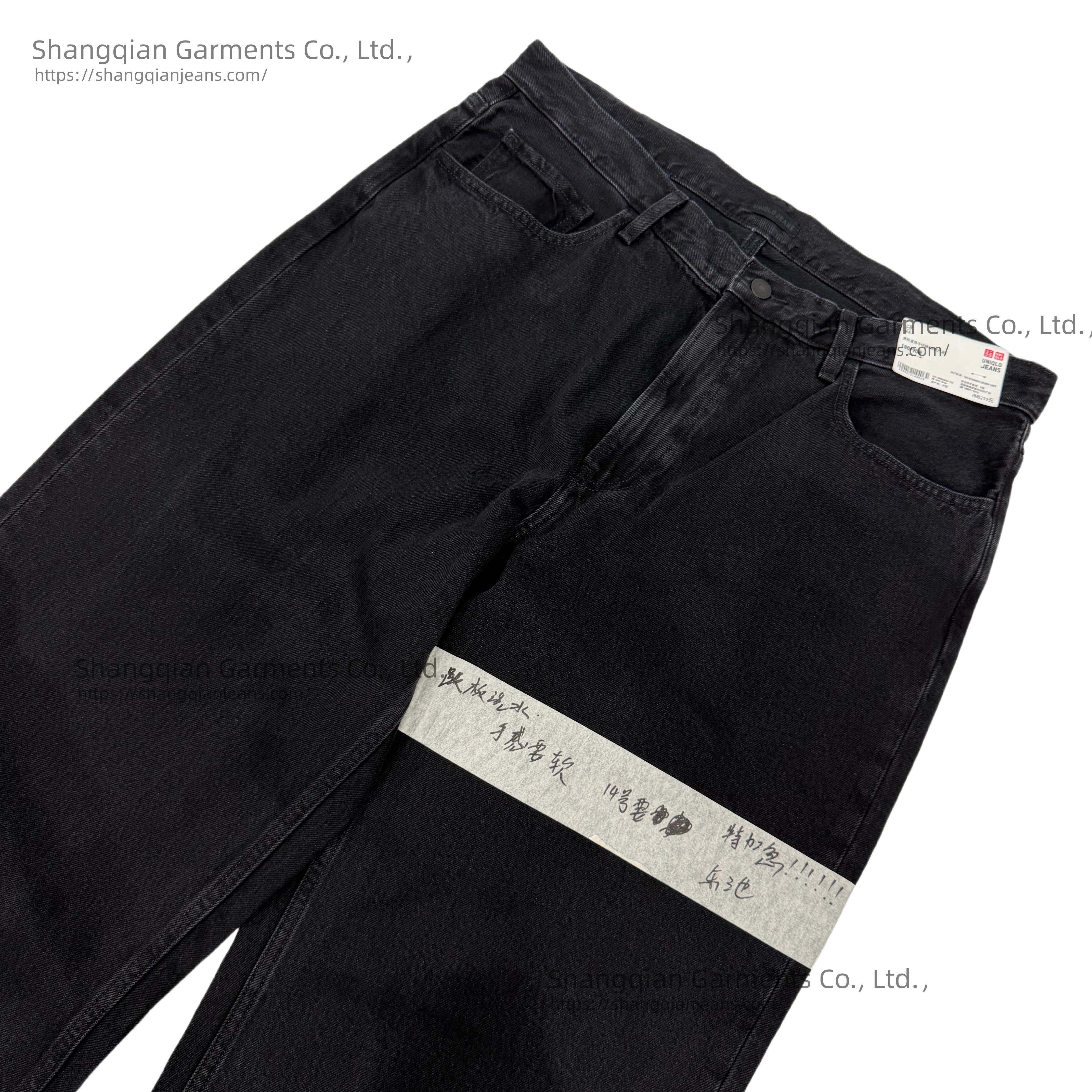 Men's Baggy