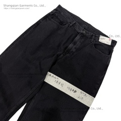 Men's Baggy