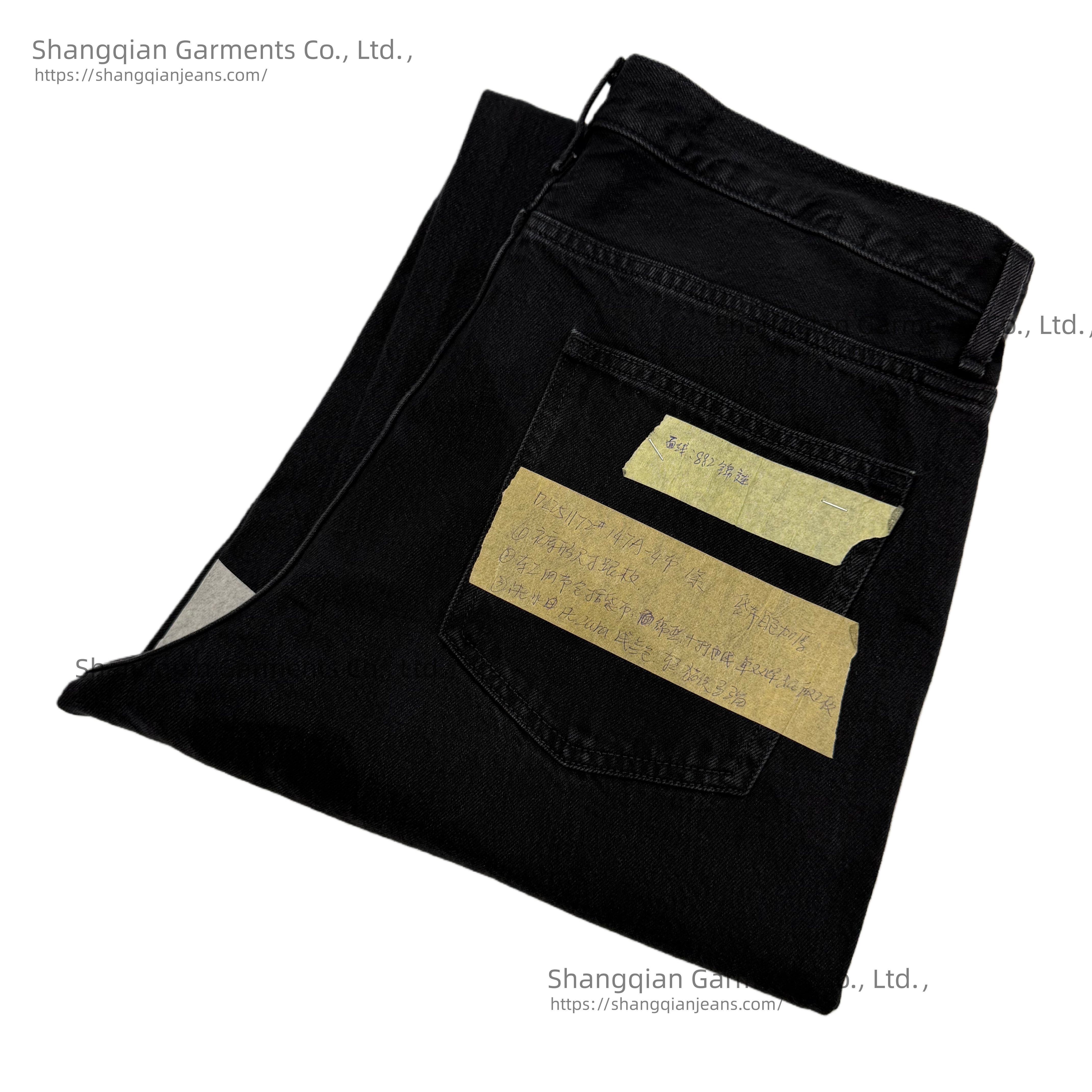 Men's Baggy