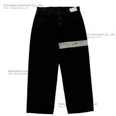Men's Baggy