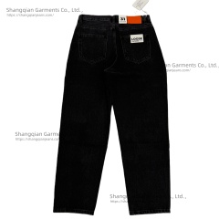 Men's Baggy