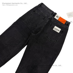 Men's Baggy
