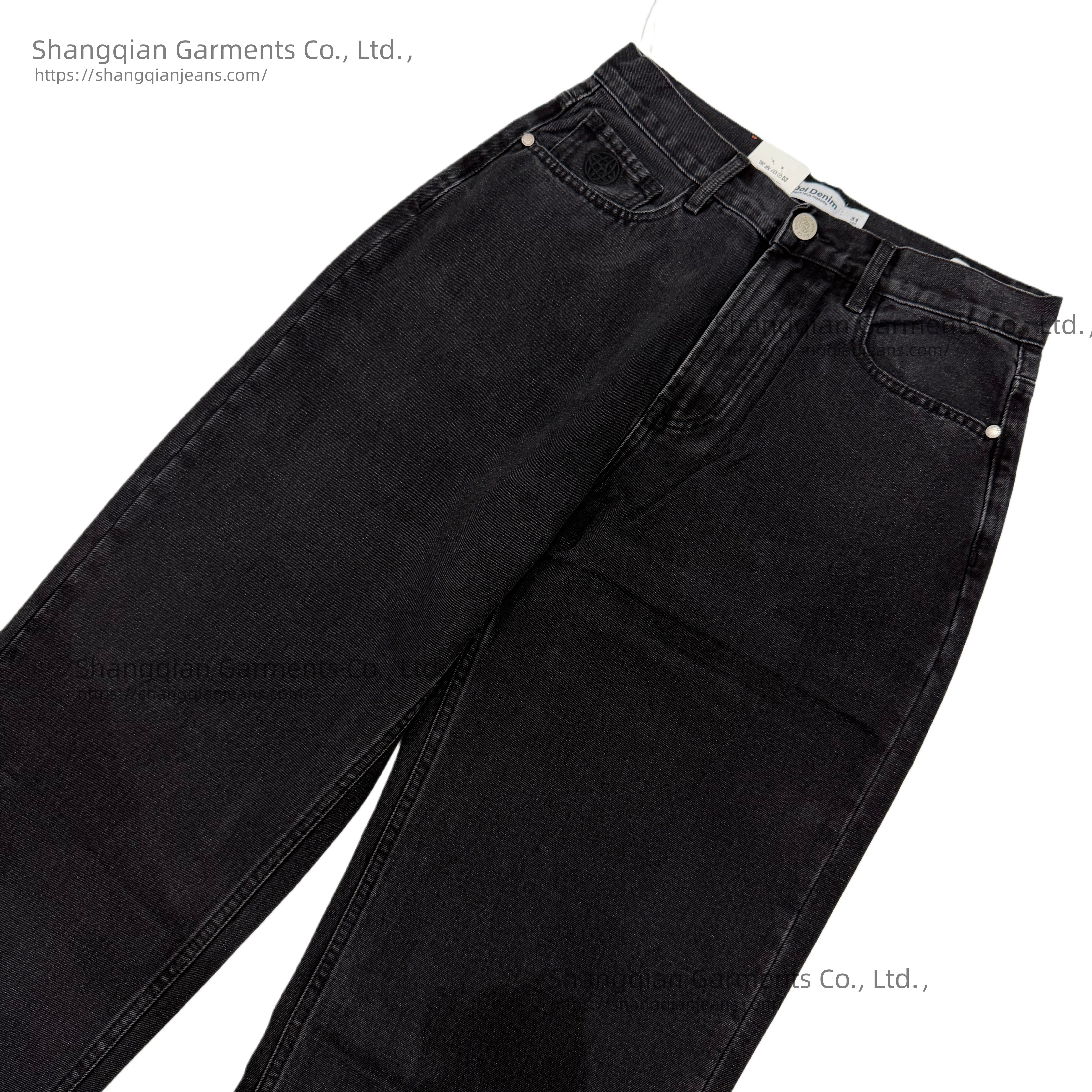 Men's Baggy