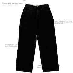Men's Baggy