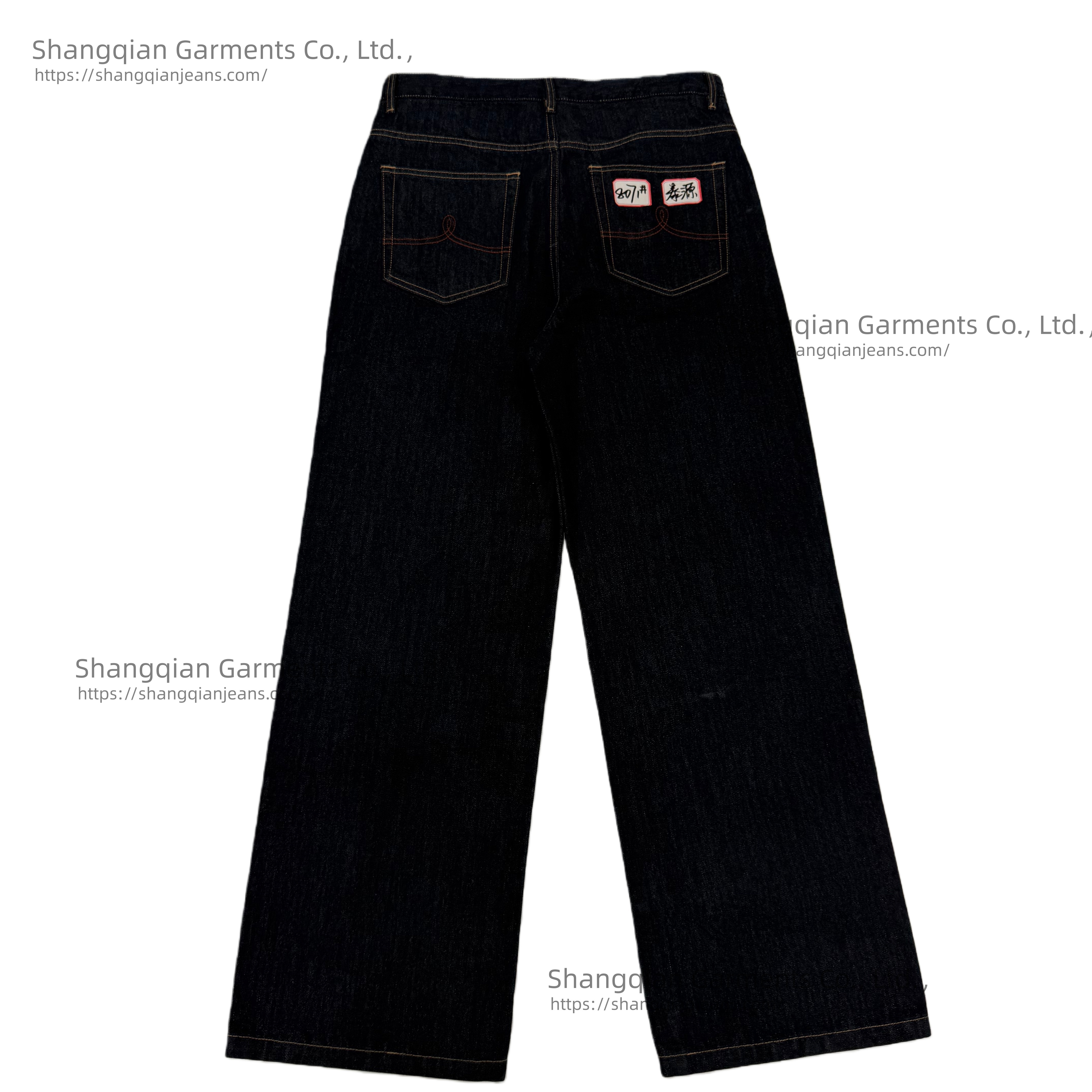 Men's Baggy