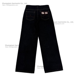 Men's Baggy