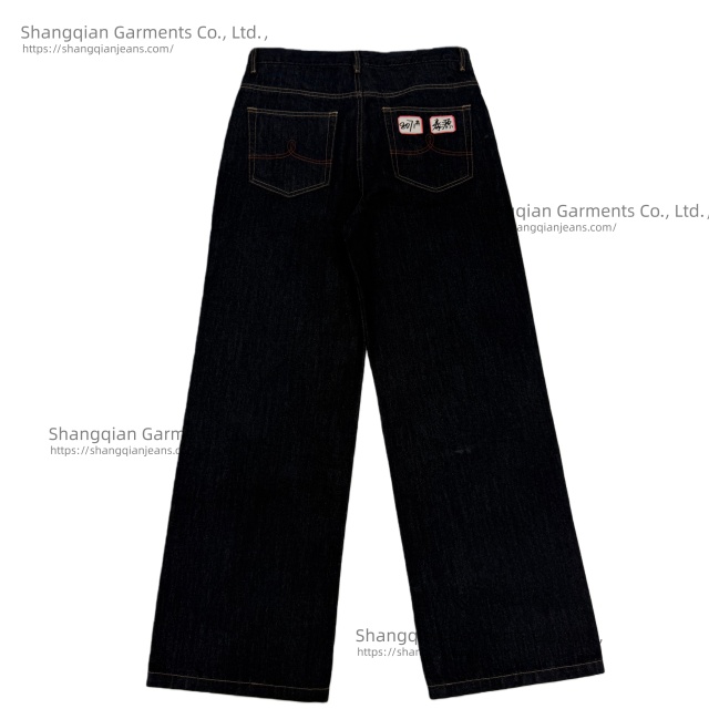 Men's Baggy