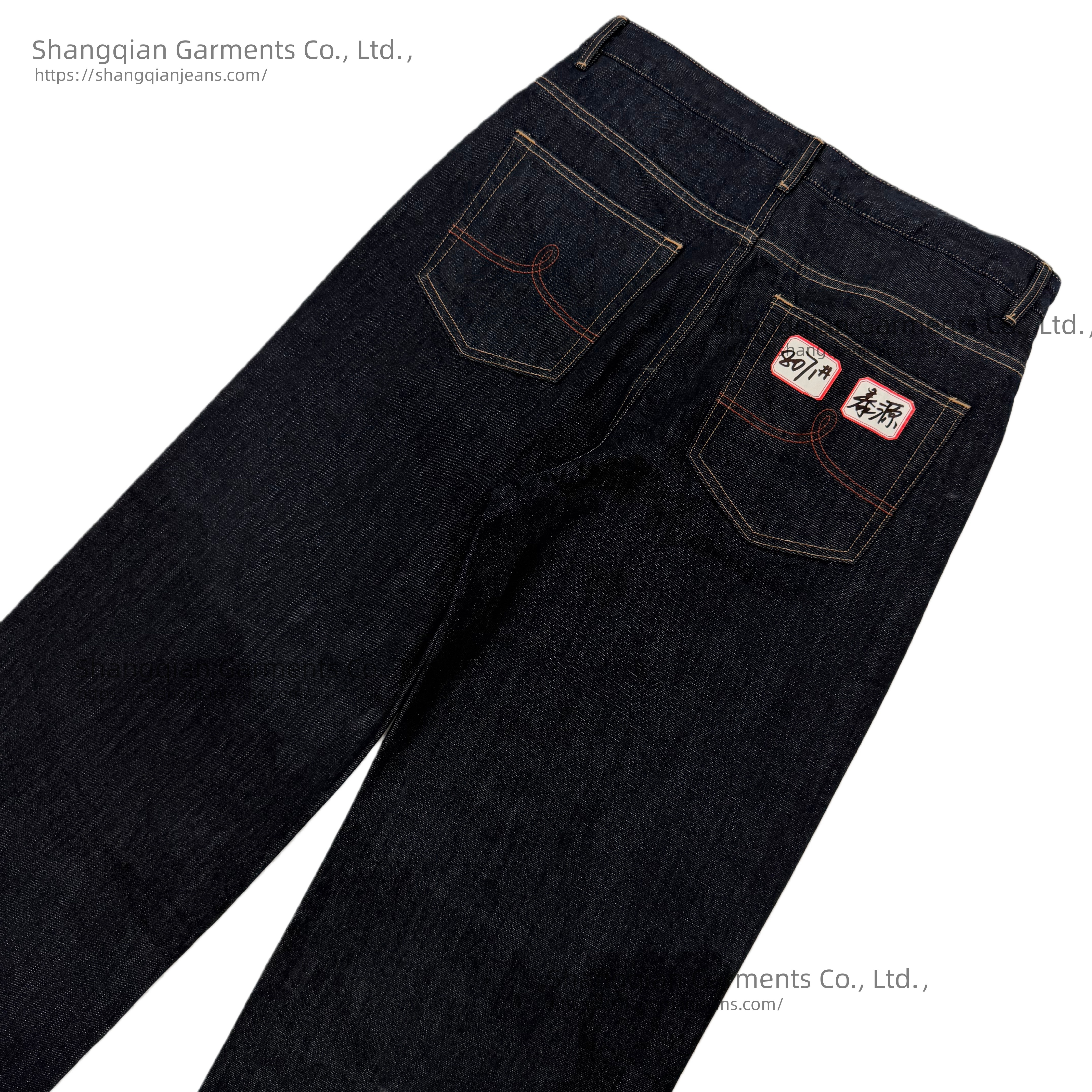 Men's Baggy