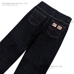 Men's Baggy