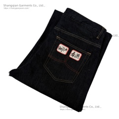 Men's Baggy