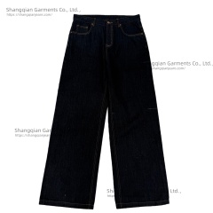 Men's Baggy