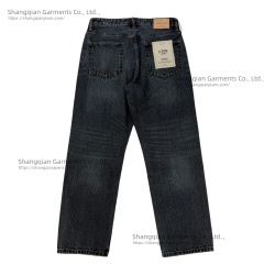 Men's Straight Fit