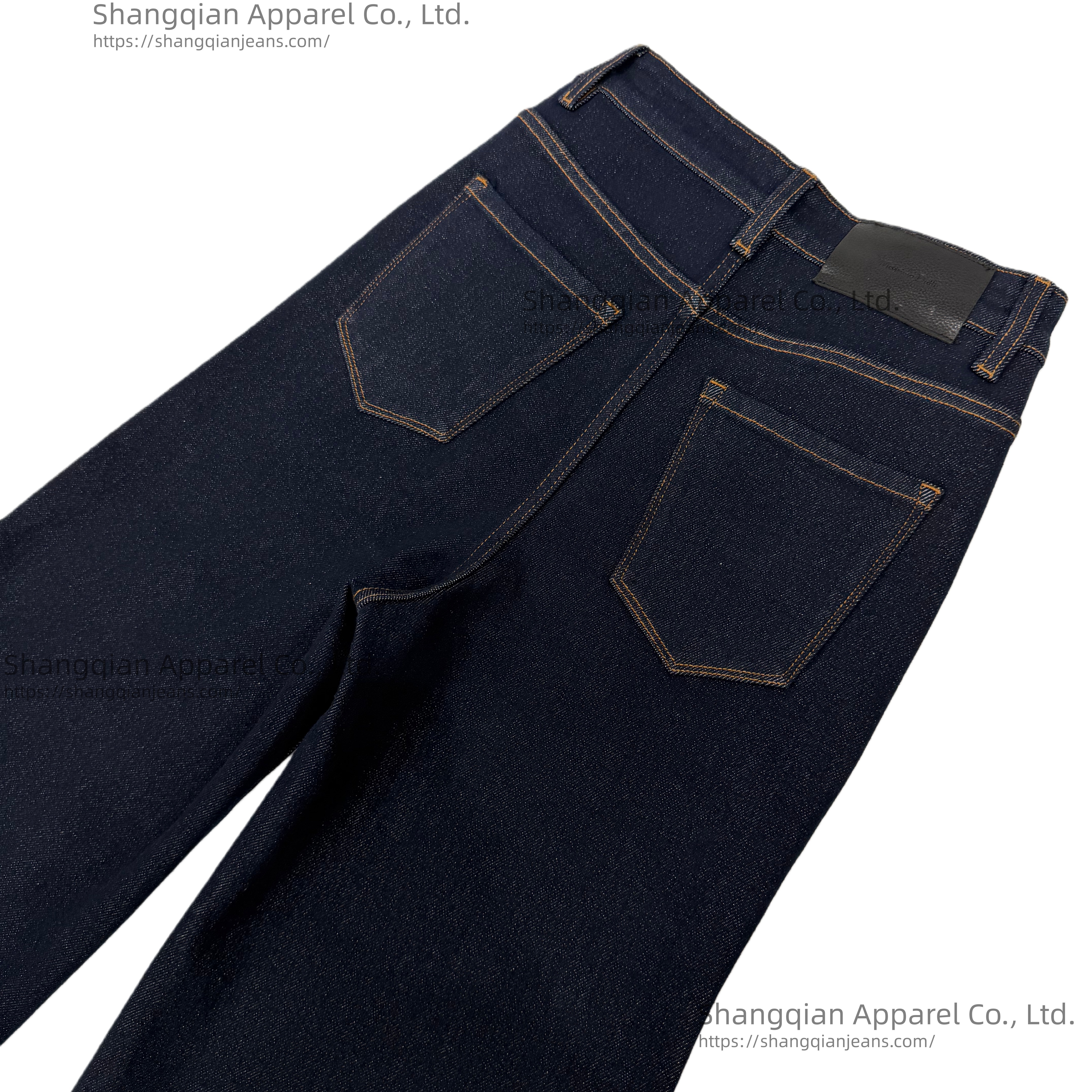 bell-bottom jeans