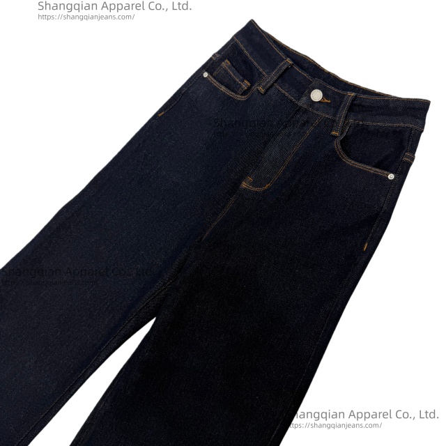 bell-bottom jeans