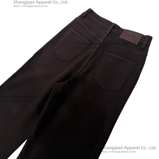 bell-bottom jeans