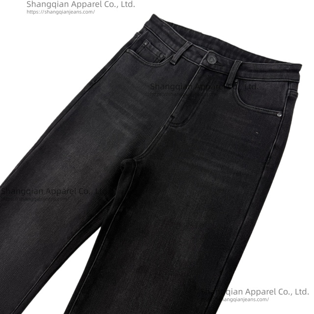 bell-bottom jeans