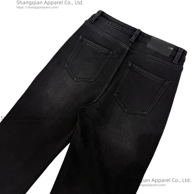 bell-bottom jeans