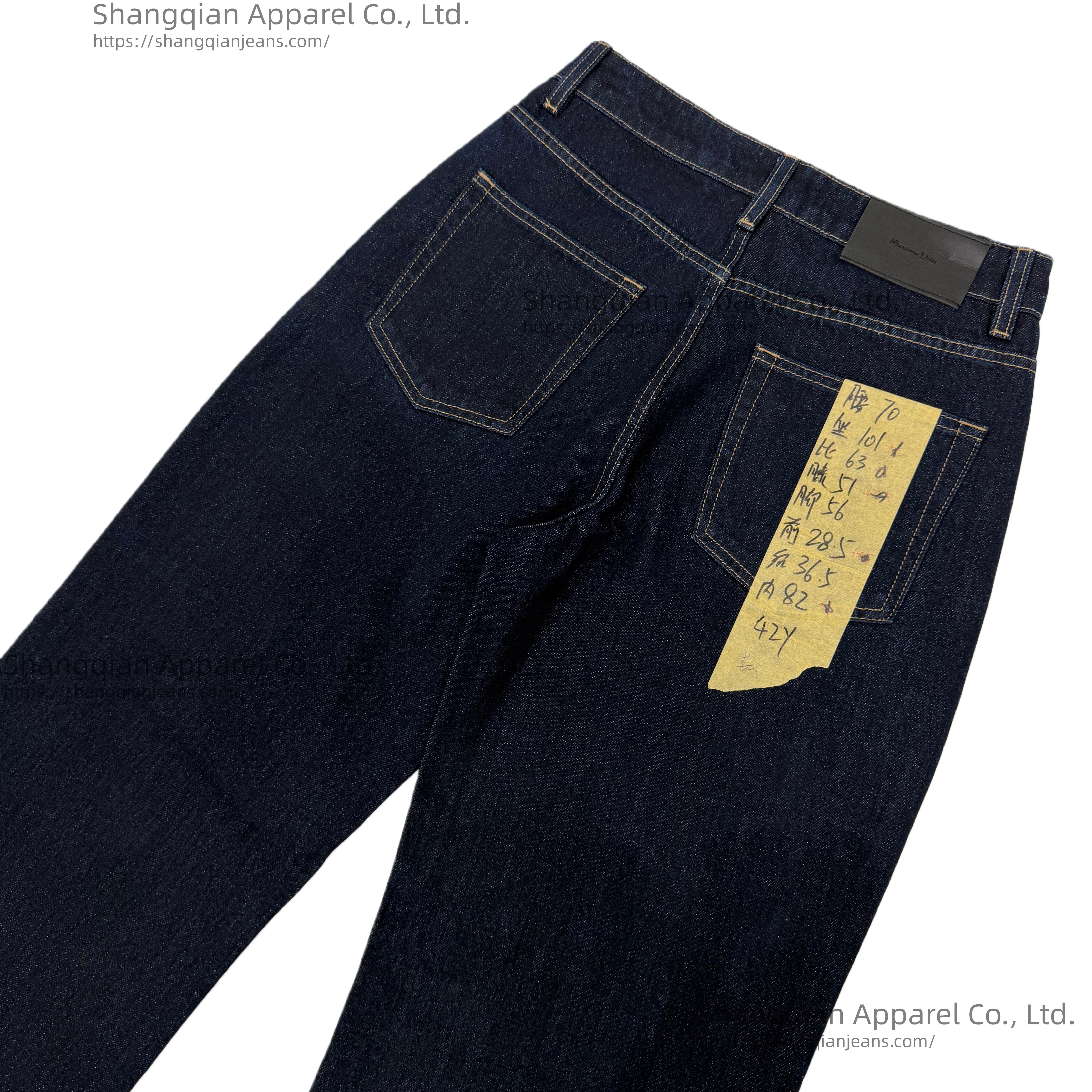 bell-bottom jeans