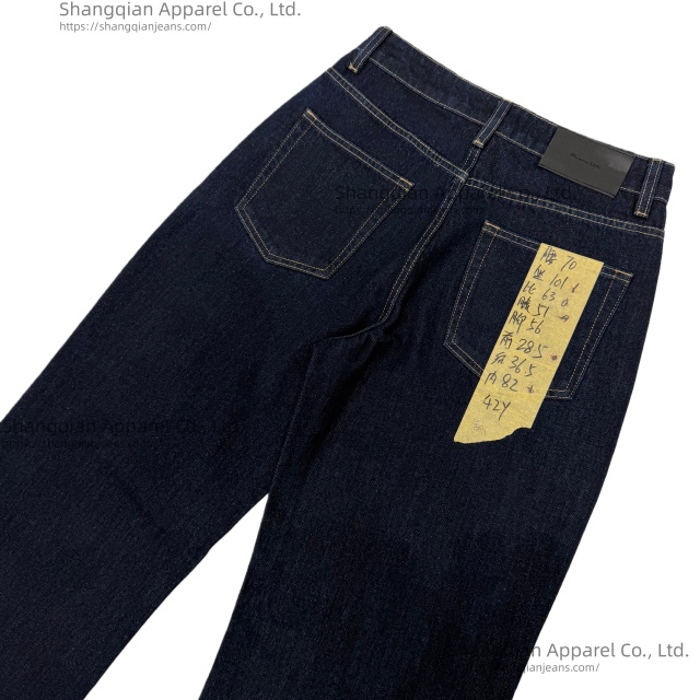bell-bottom jeans