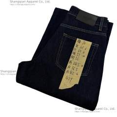 bell-bottom jeans