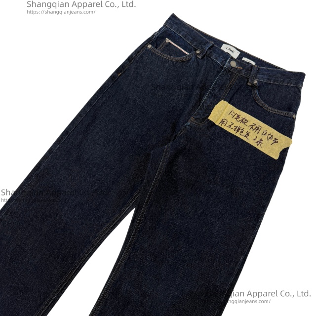 wild leg