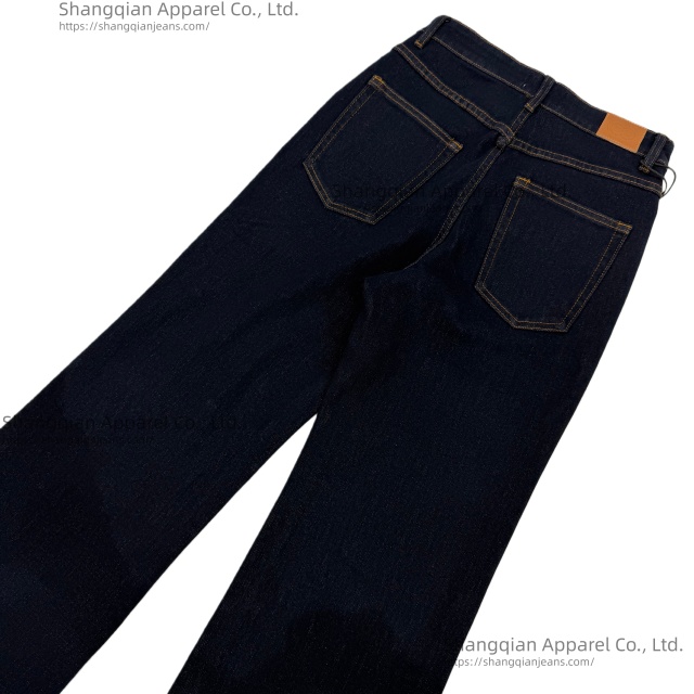 bell-bottom jeans