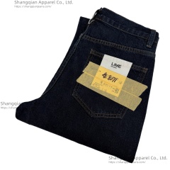 wild leg