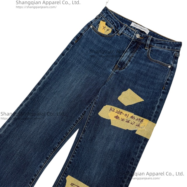 bell-bottom jeans
