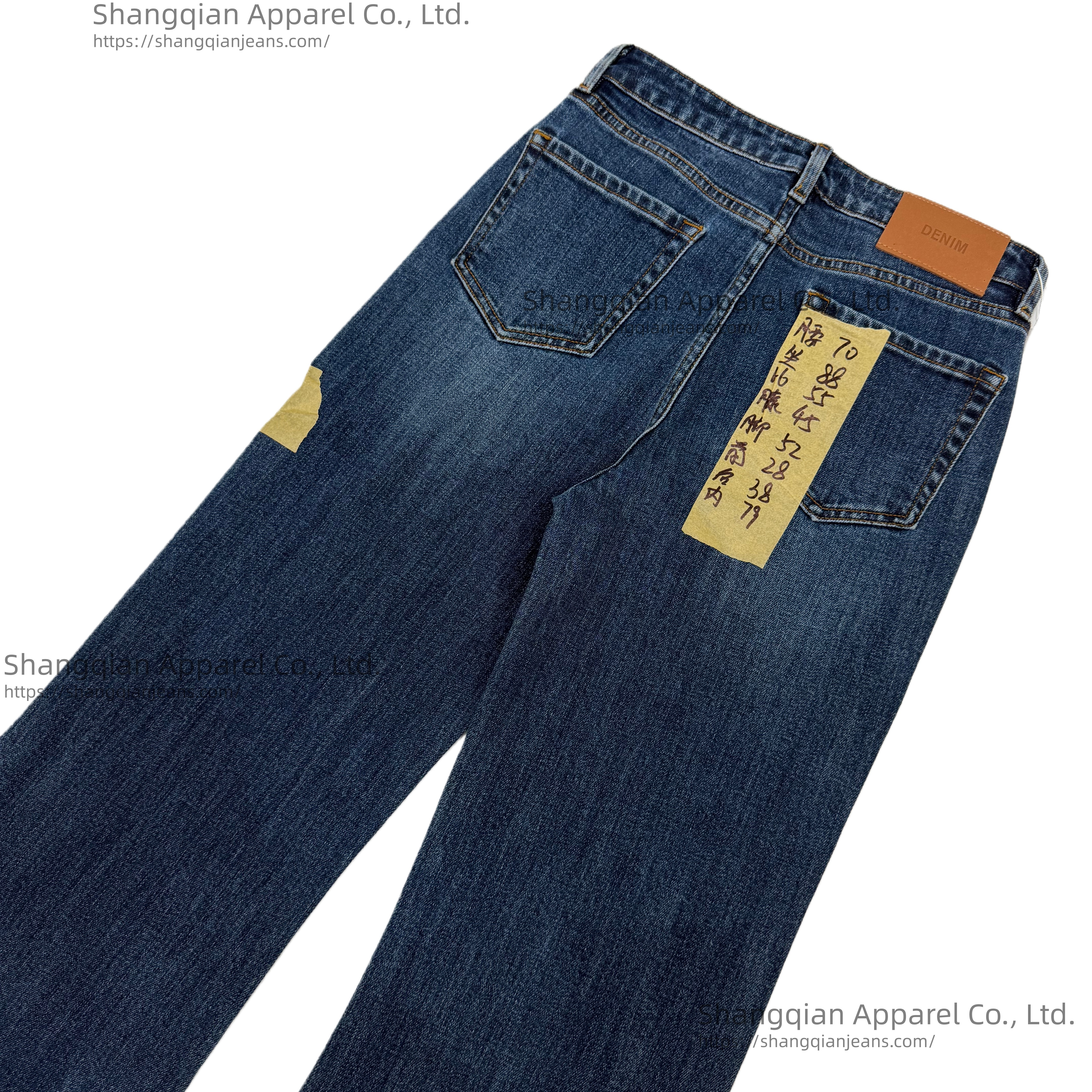 bell-bottom jeans
