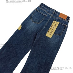 bell-bottom jeans