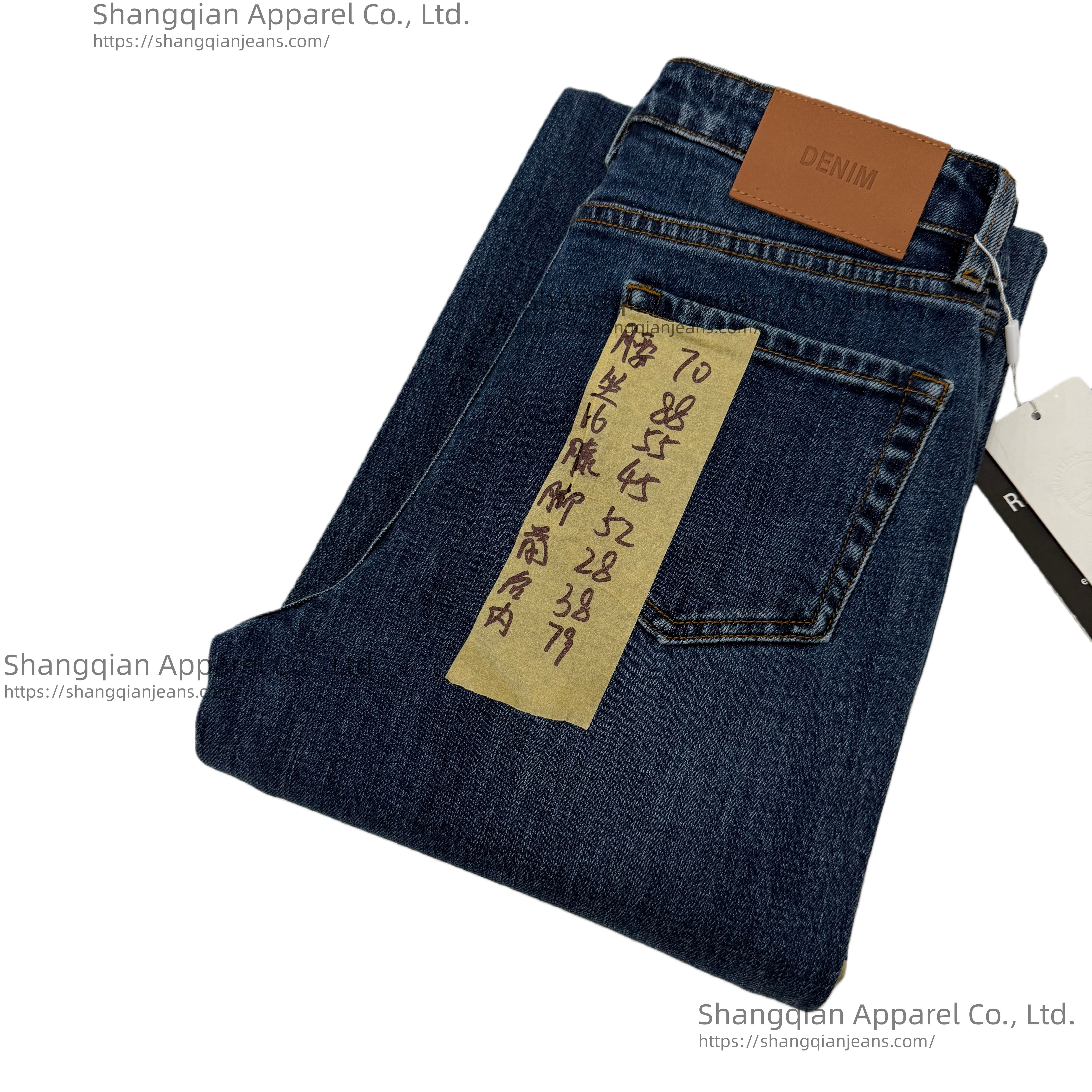 bell-bottom jeans