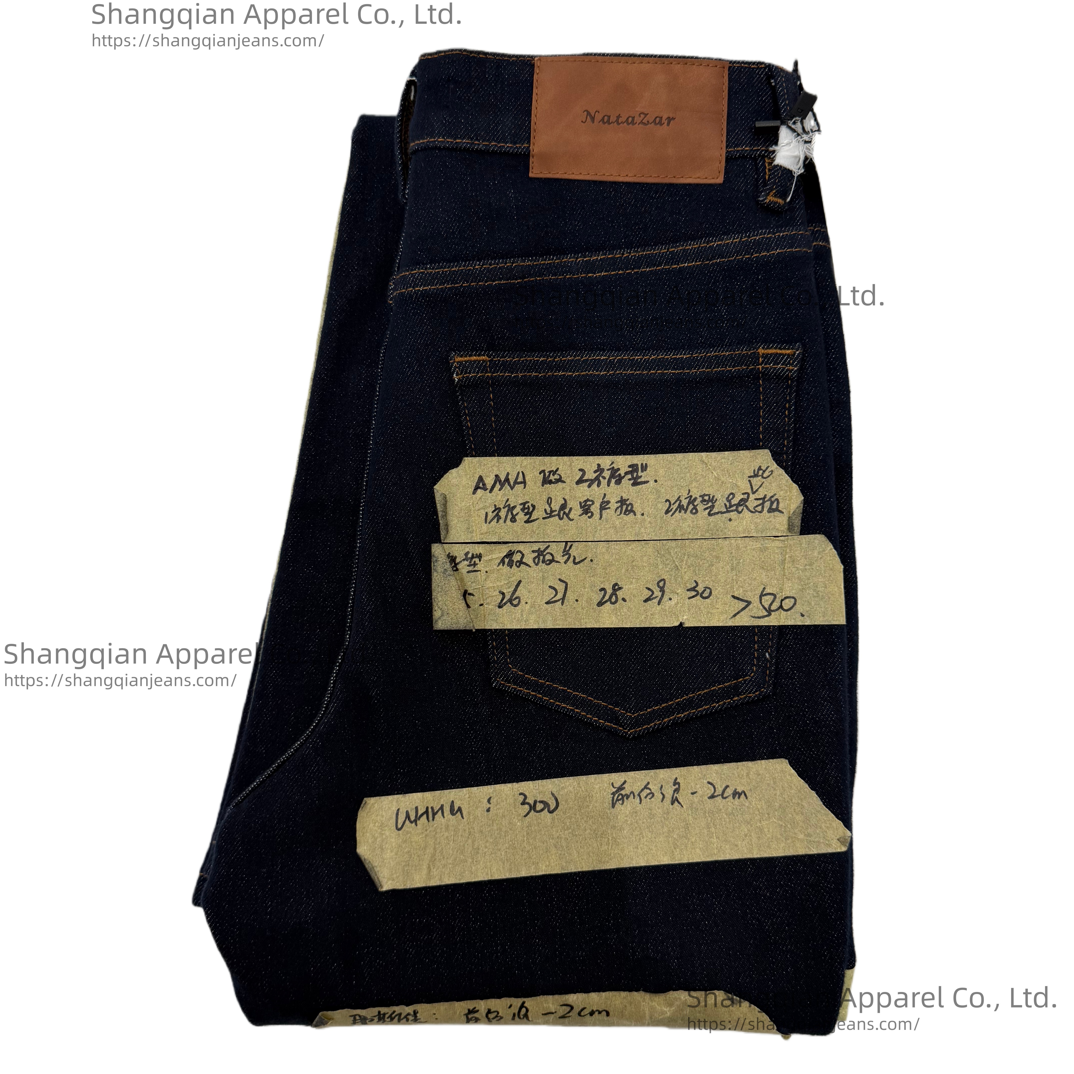 Bootcut