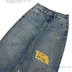 wild leg