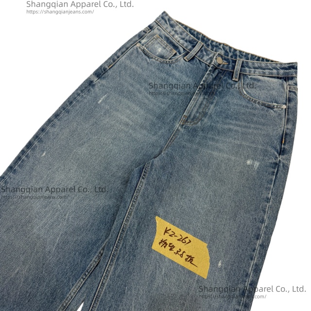 wild leg
