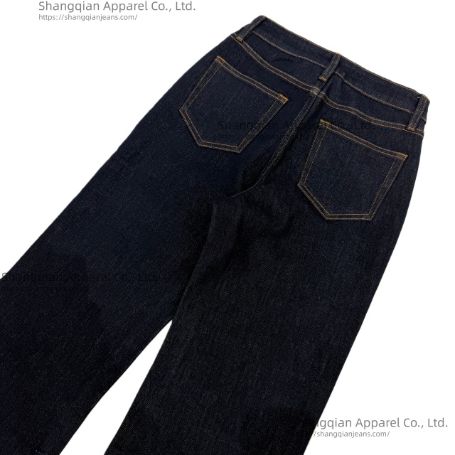 bell-bottom jeans