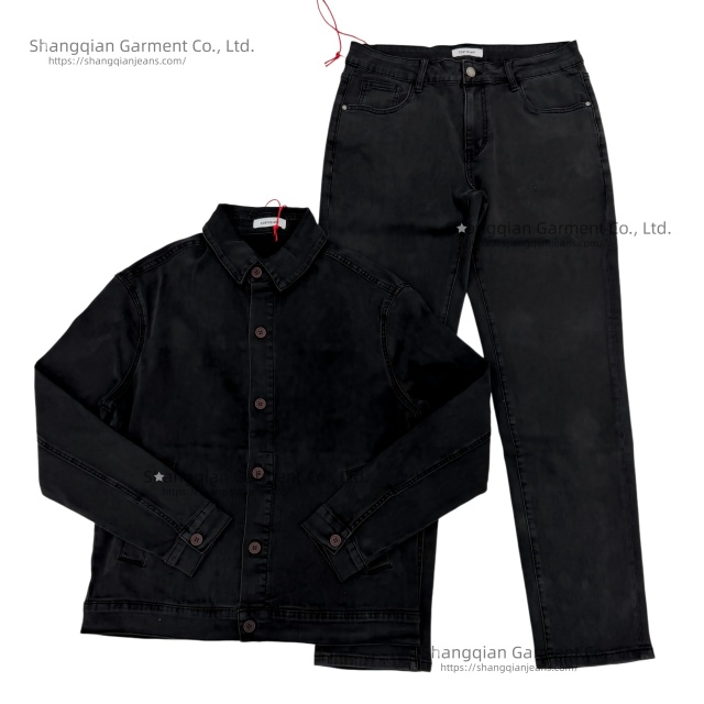 Men's Denim Set