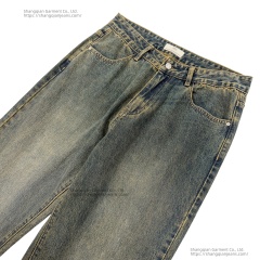 Men's Baggy