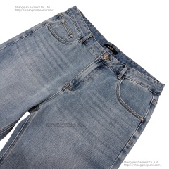 Men's Denim Shorts