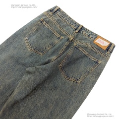 Men's Baggy