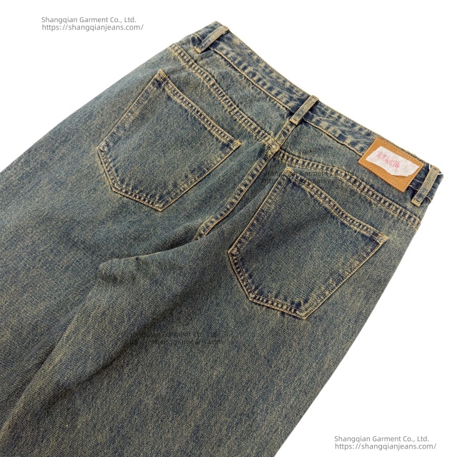 Men's Baggy
