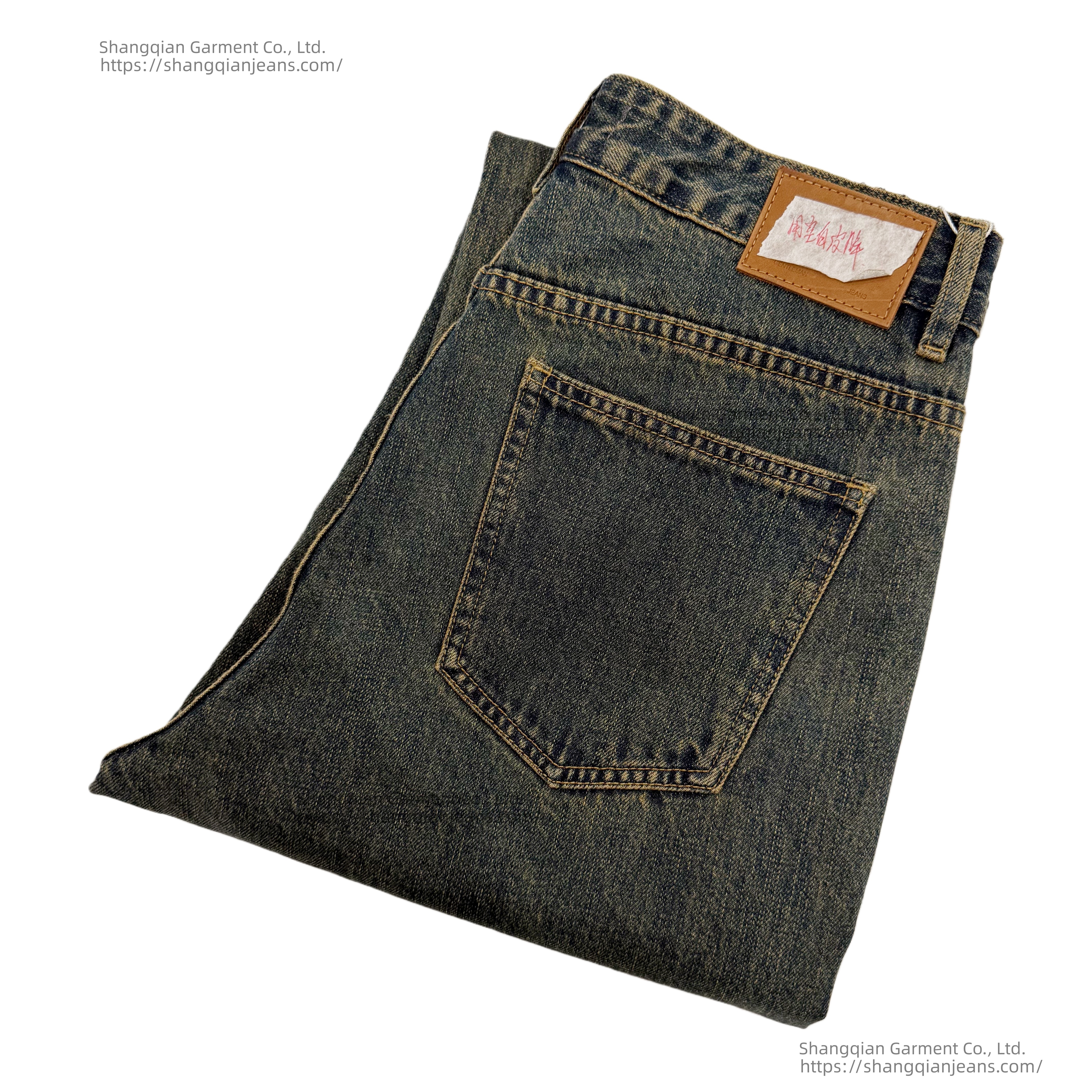 Men's Baggy