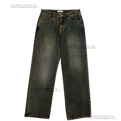 Men's Baggy
