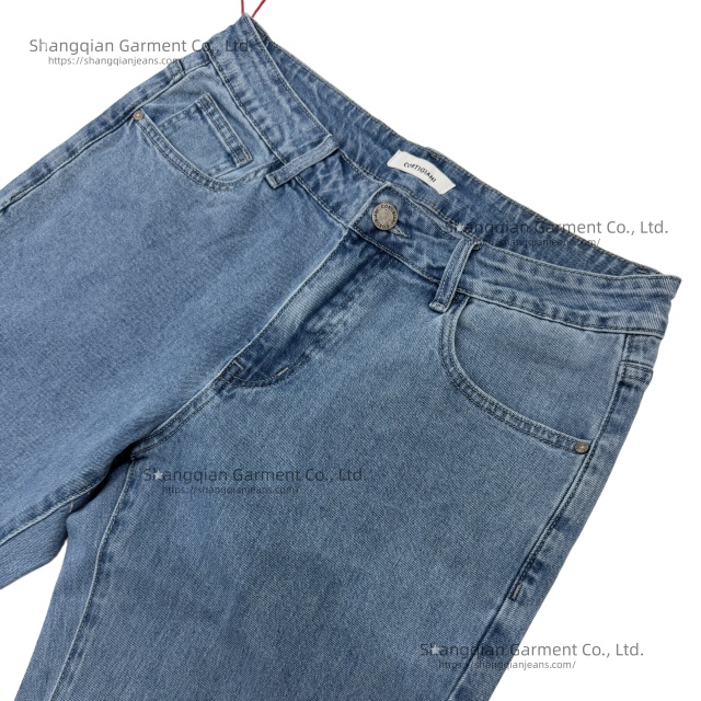 Men's Denim Set
