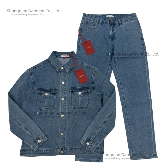 Men's Denim Set